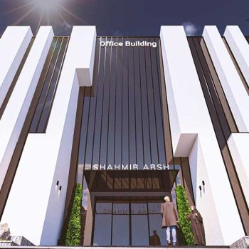 کارخانه شهمیر عرش سمنان