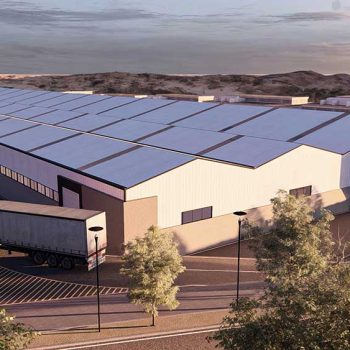 کارخانه شهمیر عرش سمنان