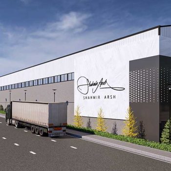 کارخانه شهمیر عرش سمنان