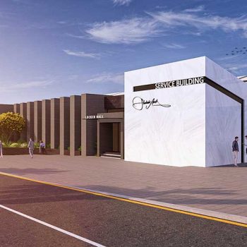 کارخانه شهمیر عرش سمنان